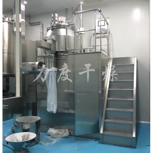 GHL高速混合制粒机