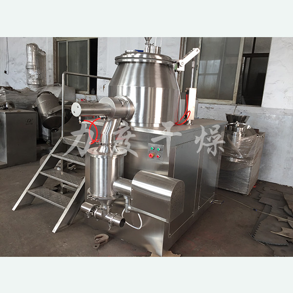 GHL高速混合制粒机