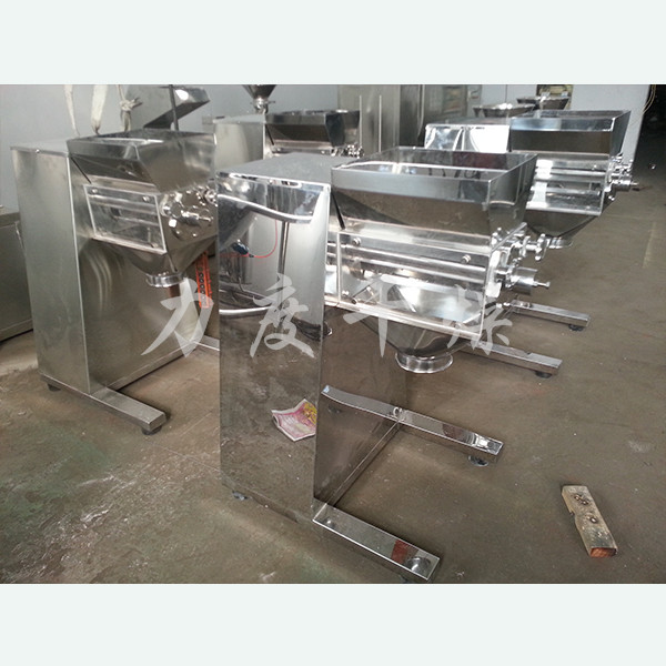 YK系列摇摆式颗粒机