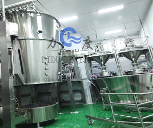 力度干燥——紫薯粉沸腾制粒机！