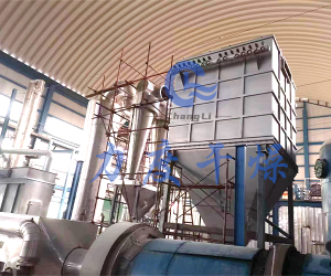 力度干燥——一水硫酸亚铁闪蒸干燥机！