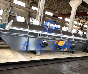 力度干燥——硫酸亚铁振动流化床干燥机！