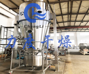 力度干燥——氨基丁酸肠溶包衣机！