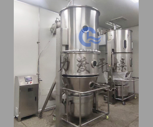 力度干燥——枸杞提取物流化床制粒机！