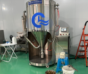 力度干燥——缬草提取物喷雾干燥机！