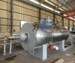 力度干燥——羧酸真空耙式干燥机！