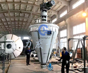 力度干燥——有机颜料单锥螺带真空干燥机！