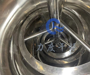 维生素单锥螺带真空干燥机