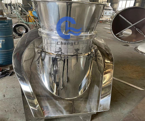 力度干燥——辅酶Q10旋转制粒机！