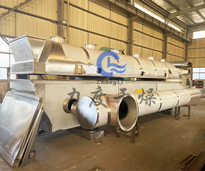 力度干燥——金霉素振动流化床干燥机！