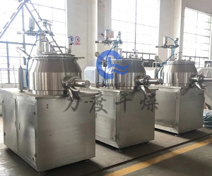 力度干燥——氨基酸湿法制粒机！