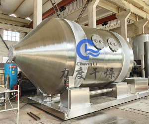 维生素一维混合机