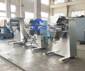 力度干燥——原料药摇摆制粒机！