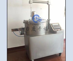 复方氨酚烷球形抛丸机