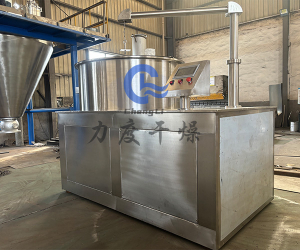 力度干燥——复方氨酚烷球形抛丸机！