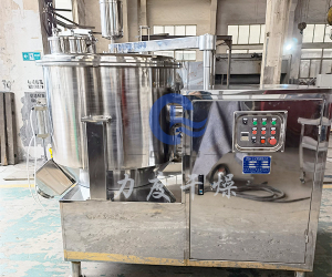 饲料添加剂高速混合机