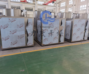 饲料添加剂高速混合机