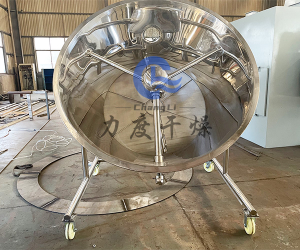 力度干燥——吸水树脂高效沸腾干燥机！