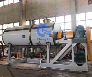 环氧树脂真空耙式干燥机