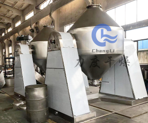 环氧树脂双锥真空干燥机