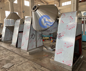 环氧树脂双锥真空干燥机