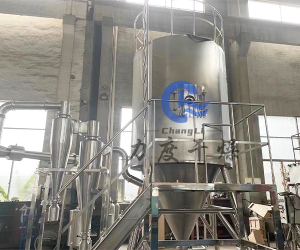 铁皮石斛提取液喷雾干燥机