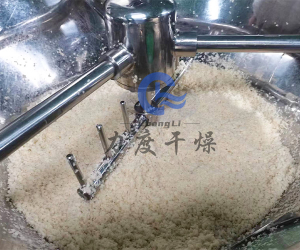 力度干燥——大米蛋白粉高效沸腾干燥机！