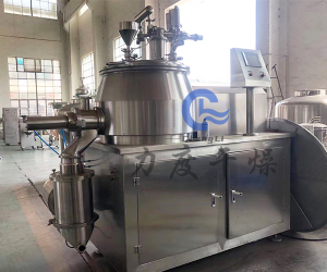 松花粉湿法制粒机