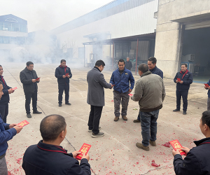 大年初九，力度干燥全体员工，元气开工！